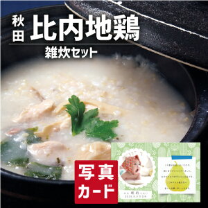 oYj Mtg n{  7 Zbg oY  jԂ O Ε  Hו lC (SK)y  O Ε   a 蕨 j  YO