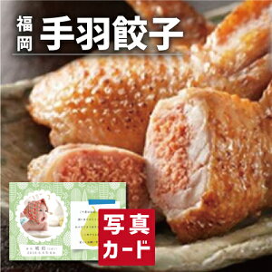 oYj Mtg  H斾 Lq Zbg oY  jԂ O Hו lC (SK)y  O  a 蕨 j  YO  1 Hi 