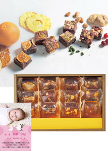 oYj j ؂̎  ʕ  `R[g P[L 12 mَq XC[c  oYj Ԃ jԂ   bZ[W J[h Mtg (AD)y oYj D 