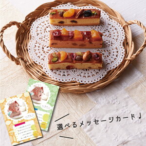 誕生日 ケーキ 名入れ クッキー ビスケットの通販 価格比較 価格 Com