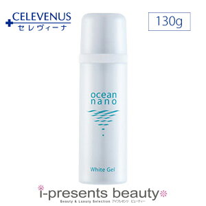 |Cg10{ / yz / CELEVENUS / ZB[i I[Vim zCgQ |v^Cv (130g) I[C / [J[Ki