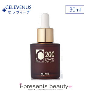 |Cg5{ / yz CELEVENUS ZB[i C200 p[Z 30mL r^~CU et hN^[YRX / [J[Ki