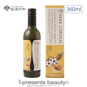 |Cg5{ / ̖ / bNXgD[ ROCKS&TREE n[uR[fBA }kJnj[ / 360ml / [J[Ki