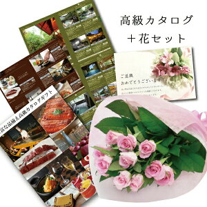 t[Mtg j av[g  c FB ސEj v[g  LO sN o ԑ & ̌Mtg Iׂ  j av[g o[Xf[ 