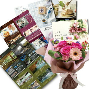t[Mtg j av[g FB o[Xf[ ꂳ v[g bZ[WJ[ht c sN o ԑ & ̌MtgIׂMtg  җ  B-CE (SE) Mtg