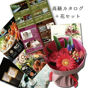 t[Mtg bh o ԑ & ̌Mtg Iׂ J^OMtg җj v[g bhiԁjԑ ̌MtgEOEObỸMtg Zbg 쐬I B-AEO (SE) ސEj 