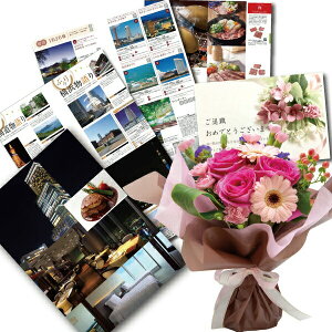 t[Mtg  sN ԑƃJ^OMtgZbg OEuhi G B-XOO (SE) j i ސEj LO җj NސE 70 80 j av[g 