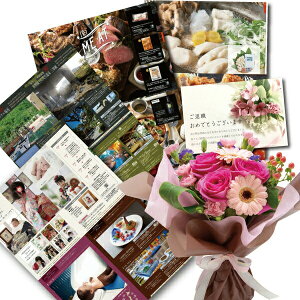 t[Mtg j  av[g j  蕨 LO  av[g bZ[Wt  X'mas tw   LO މ@j Zbg sN ԑ & 