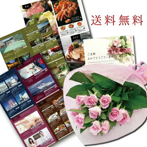 t[Mtg j av[g  c FB ސEj v[g  LO sN o ԑ & ̌Mtg Iׂ  j av[g o[Xf[ 