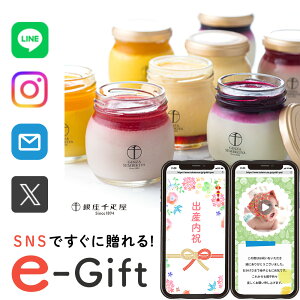 y eMtg [ z  a DMtg X}ző j \[VMtg  LO D v XC[c mَq   މ@ Mtg Ԃ 5000~  