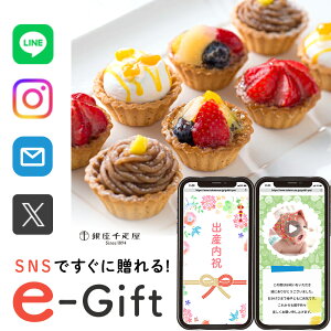 y eMtg [ z a P[L DMtg j 5000~ X}ző D t[c ^g XC[c mَq LO \[VMtg   މ@ Vz Ԃ  