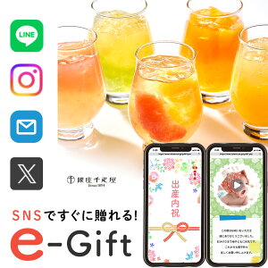 y eMtg [ z  a DMtg X}ző j \[VMtg  LO D t[c W [[ XC[c mَq   މ@ Ԃ 50