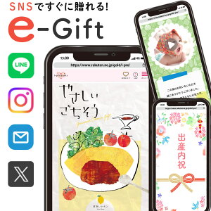 a O J^OMtg X}ző j \[VMtg LO eMtg ₳ oYj  j Vzj j jԂ ys-bo 3000~ R[X fW^