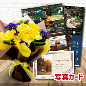 t[Mtg J^OMtg   X^fBO u[P ԑ CG[ ԂƃJ^O j ސEj av[g j މ@j ΂ v[g Mtg lC  60 