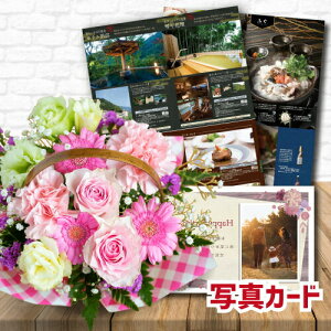 t[Mtg J^OMtg   XC[g sN AW JSt ԂƃJ^O j ސEj av[g j މ@j ΂ v[g Mtg lC  60 70