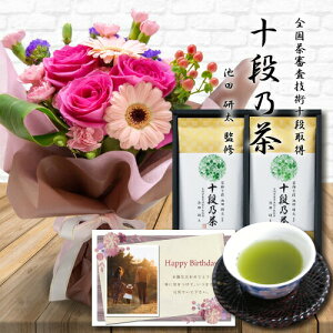 t[Mtg   X^fBO u[P ԑ sN   ōʏ\iďC    Β j ސEj  av[g Mtg މ@j lC {  