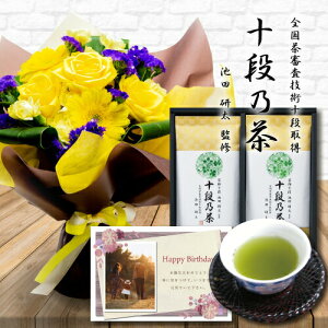 t[Mtg   X^fBO u[P ԑ CG[   ōʏ\iďC    Β j ސEj  av[g Mtg މ@j lC {  