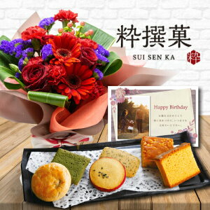 t[Mtg X^fBO u[P ԑ    َq JXe aَq lߍ킹   aَq j ސEj  av[g Mtg މ@j lC َq XC[c