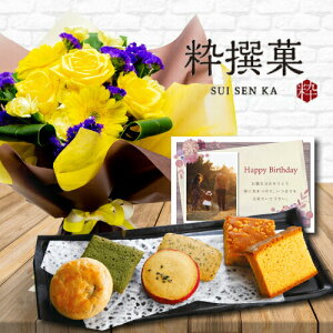 t[Mtg   X^fBO u[P ԑ CG[   َq JXe aَq lߍ킹  j ސE  av[g މ@j lC َq XC[c 