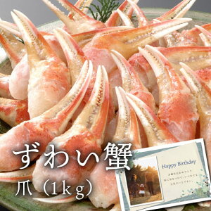 j Ԃ 킢I () 5L Hi Vzj e E Ԃ }}F g i V Cj Cj  މ@j  50 60 70 80  ʔ җ 10000~ (KM)y Mtg