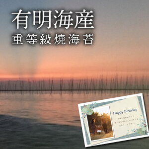 j Ԃ O I LC (S^7x10) Hi Vzj e E Ԃ g i Cj Cj  މ@j  v[g 50 60 70 80 ʔ җ 5000~ (KM)