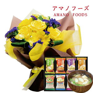 花束 フリー Diy 工具の人気商品 通販 価格比較 価格 Com