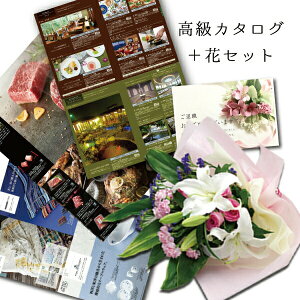 t[Mtg   o sN ԑƃJ^OMtgZbg OEuhi G B-AOO (SE)  i ސEj LO җj NސE 70 80 j av[
