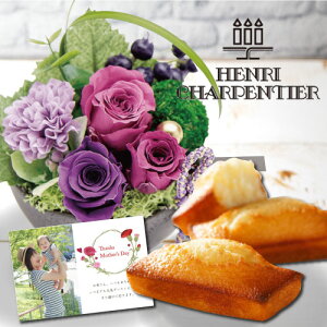 a v[g ԃMtg a AW sN AVpeBG l vU[uht[ ԂƂَq 6000~ e 60 70 80 җ Ê j j Vzj N ސE