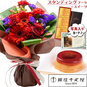 t[Mtg o ~bNX bh   D }v  XC[cZbg  av[g җj Ê j  e ԂƃXC[c LO Mtg 50 60 70