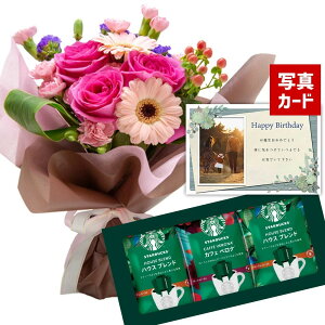 t[Mtg o ~bNX sN  X^[obNX R[q[ hbv  R[q[ Zbg  av[g җj Ê  e ԂƃR[q[ LO 50 70 X^
