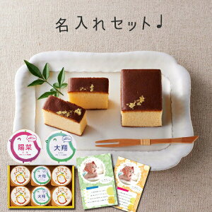 oYj  v & s  Ă Vzj Ԃ E Ԃ }}F FB g i ij މ@j  v[g 50 60 70 80 ʔ җ 5000~ 1Βa  (