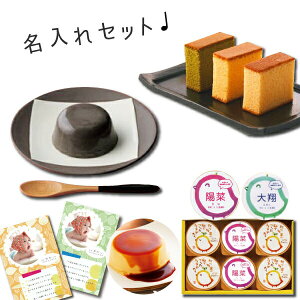 oYj  v  Ȃ  JXe  v Vzj Ԃ E Ԃ }}F g i ij މ@j  v[g 50 60 70 80 җ 5000~ 1Βa