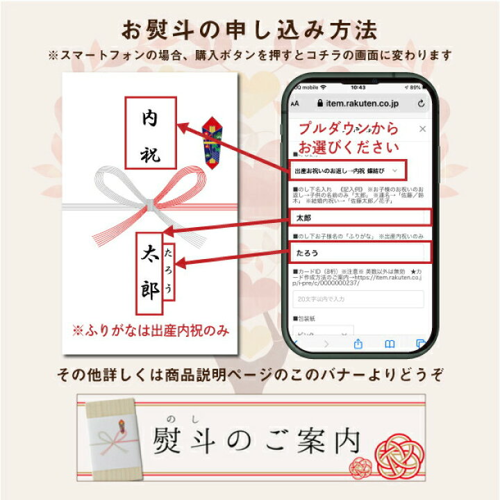 1620円 【SALE/101%OFF】 〔 北海道真狩産 ハーブ豚のロースしゃぶ 341 〕お取り寄せ 送料無料 内祝い 出産内祝い 入学内祝い 快気祝い 肉 1620円 【SALE/101%OFF】 〔 北海道真狩産 ハーブ豚のロースしゃぶ 341 〕お取り寄せ 送料無料 内祝い 出産内祝い 入学内祝い 快気祝い 肉