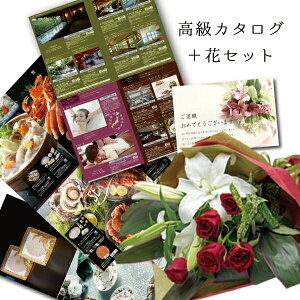 t[Mtg j   o bh ԑƃJ^OMtgZbg O uhi G B-AEO (SE) j i ސEj LO e NސE 70җj җ 20000~ 
