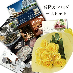 t[Mtg Y o ԑ  ̌ O ObYIׂ J^OMtgƉԂ ސEj v[g j N ފj ʉ 蕨 av[g Mtg bZ[WJ[h  B-CO