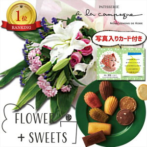 t[Mtg j ԂƃXC[c MtgZbg   sNo ԑ  AEEJp[jl ʐ^EꃁbZ[WJ[h   (SE) ސEj oY 