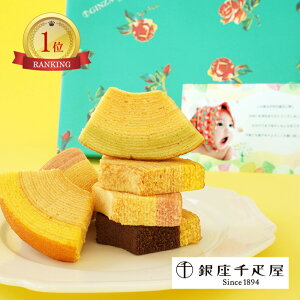 DMtg oE XC[c Vzj e Ԃ E Ԃ }}F g i V Cj Cj ij  Ԃ މ@j  50 60 70  ʔ җ Ê