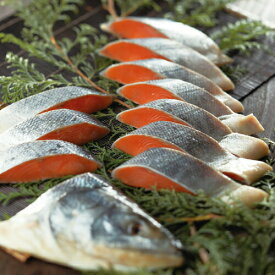 出産 内祝い 結婚 お取り寄せ グルメ 送料無料 新巻鮭 姿切身 産地直送 ご当地グルメ 自宅で楽しむ おすすめ お取り寄せグルメ ご褒美 おいしい 宅配 プチ贅沢 限定 海鮮 魚 和食 サケ さけ (RI)軽 ギフトセット 結婚祝 5000円 プレゼント 退職 半返し 退院 成人式 誕生日