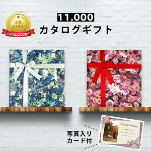 j Ԃ J^OMtg O G ̌ Iׂ P-SY  Vzj e E Ԃ }}F FB g Cj Cj   50 60 70 80 җ Ê 10000~ 