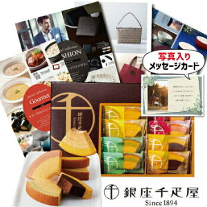  D oE  J^OMtg Zbg B-BO Vzj e Ԃ E Ԃ }}F g i Cj Cj ij  Ԃ މ@j  v[g 50 60 7