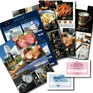 J^OMtg ̌Mtg[ s h B-BOO Vzj e Ԃ E Ԃ }}F V Cj Cj AEj  Ԃ މ@j  50 60 70 80 җ Ê