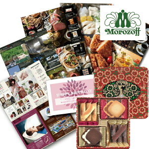 J^OMtg  ]t mَq l B-CO Vzj e Ԃ E Ԃ }}F g i Cj Cj ij AEj  Ԃ މ@j  v[g 50