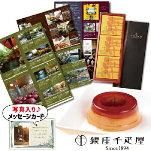 J^OMtg   D }v Zbg B-HO Vzj e Ԃ E Ԃ }}F V Cj Cj ij  Ԃ މ@j  50 60 70 80 