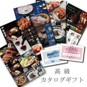  O J^OMtg St ii G-AEO Vzj e Ԃ E Ԃ }}F g i Cj Cj ij AEj  Ԃ މ@j  v[g 50 