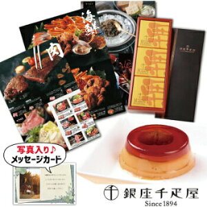  O J^OMtg   D }v G-BOO Vzj Ԃ E Ԃ }}F g i Cj Cj ij  މ@j  50 60 70 80 