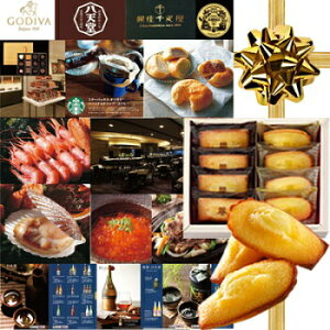 J^OMtg  AVpeBG OJ^OMtg  XC[c t[c oY j Vz j Ԃ ސEj j Vzj 70 60 G-CO (DB) َqƃJ^