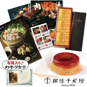 O J^OMtg   D }v G-DO Vzj e Ԃ E Ԃ }}F V Cj Cj ij  Ԃ މ@j  50 60 70 80 