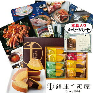  O J^OMtg   D oE G-HO Vzj Ԃ e E Ԃ }}F g i Cj Cj  Ԃ މ@j  50 60 70 80 ʔ җ 