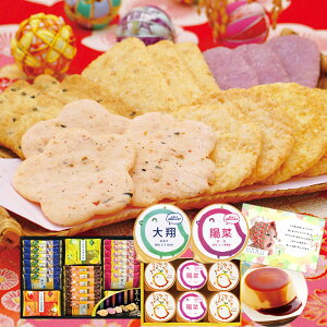 oYj  v  Y  ׂ  Vzj e Ԃ E Ԃ }}F FB g i މ@j  v[g 50 60 70 80 ʔ җ 5000~ 1Βa 