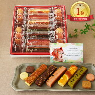 父の日 ギフト 入学内祝い お返し クッキー ＆ ケーキ 3000円 焼菓子 スイーツ お菓子 新築内祝い 両親 …